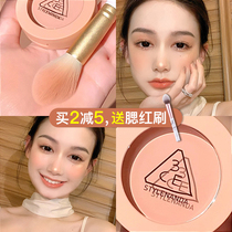 3CE monochrome blush liquid highlight one plate rosebeige dirty orange flesh peach color Sun purple