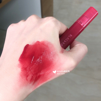 blackrouge ten sin juice mirror lip glaze hg02 water light glass beep lip honey velvet face lipstick
