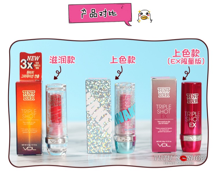 Hàn Quốc VDL ba màu gradient cắn môi trang điểm son môi hai màu son dưỡng ẩm bền màu Authentic bảng màu 3ce velvet lip tint