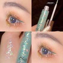South Korea bbia New Liquid Eyeshadow 14 mint green monochromatic pearlescent shiny silkworm big sequin glitter SuperFlash