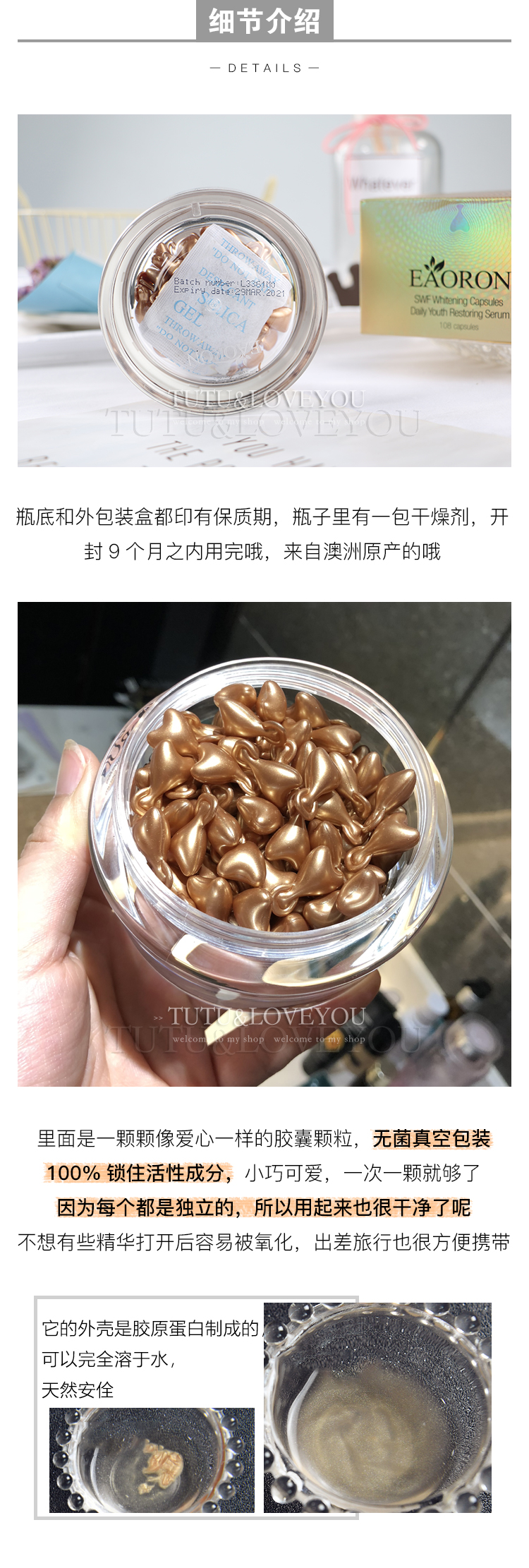 Úc viên nang tinh chất serum ahc màu đỏ