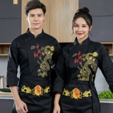 Отель Catering Main Kitchen Oder