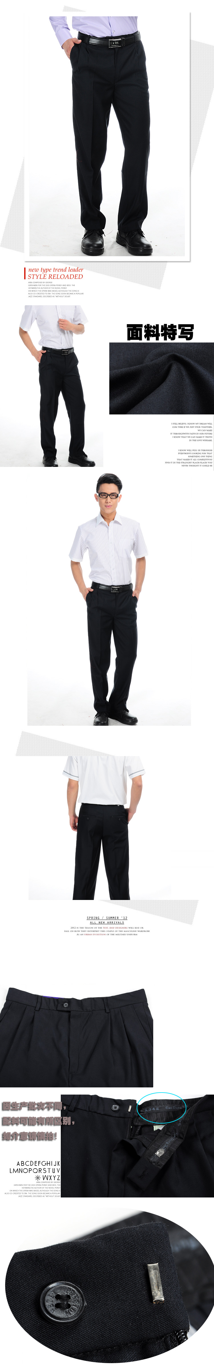 Pantalon - Ref 1471879 Image 9