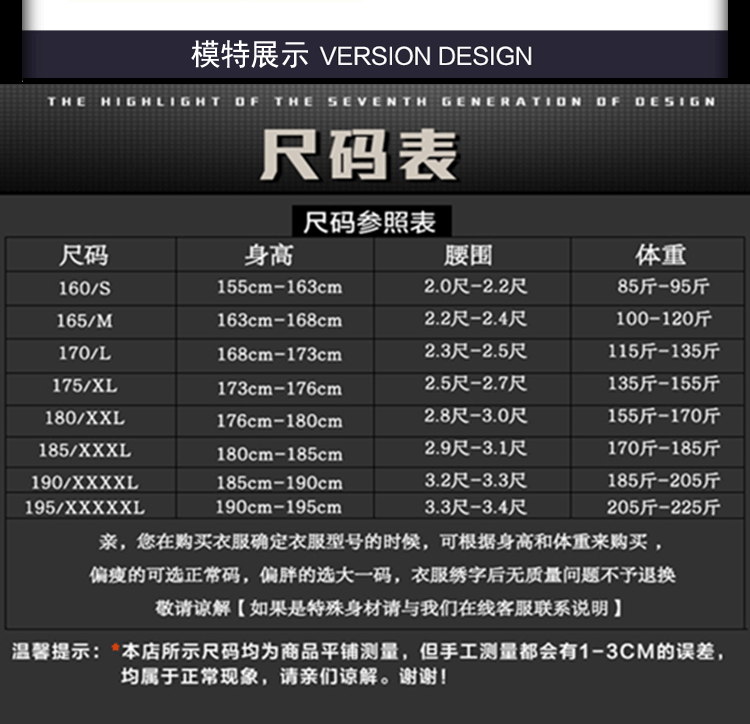 Vêtement de travail - Ref 1915521 Image 14