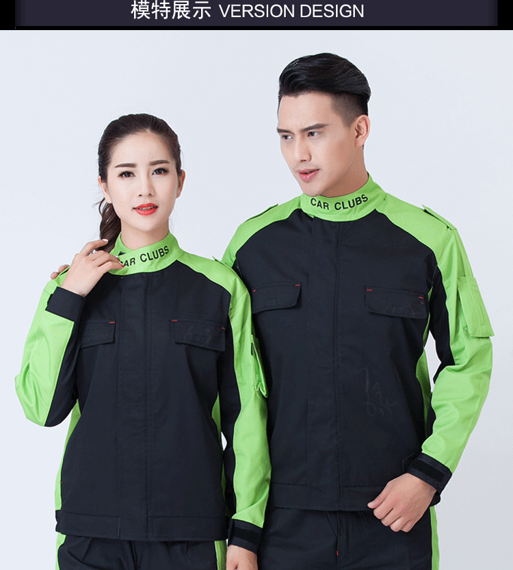 Vêtement de mécanicien en coton - Ref 1916462 Image 15