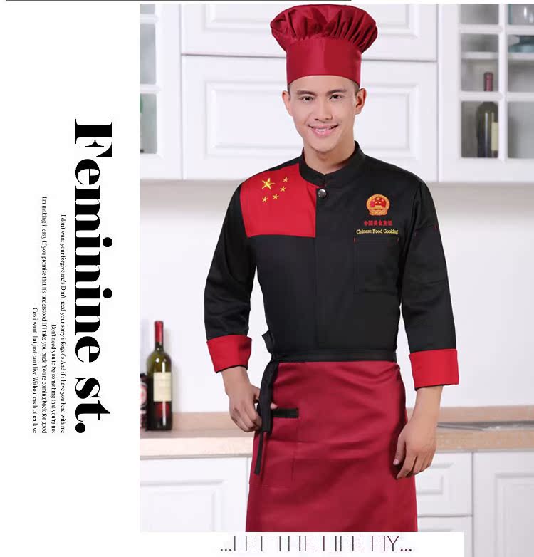 Uniforme de cuisinier en coton - Ref 1911125 Image 14