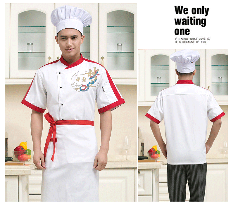 Veste chef cuisinier en coton - Ref 1911173 Image 8