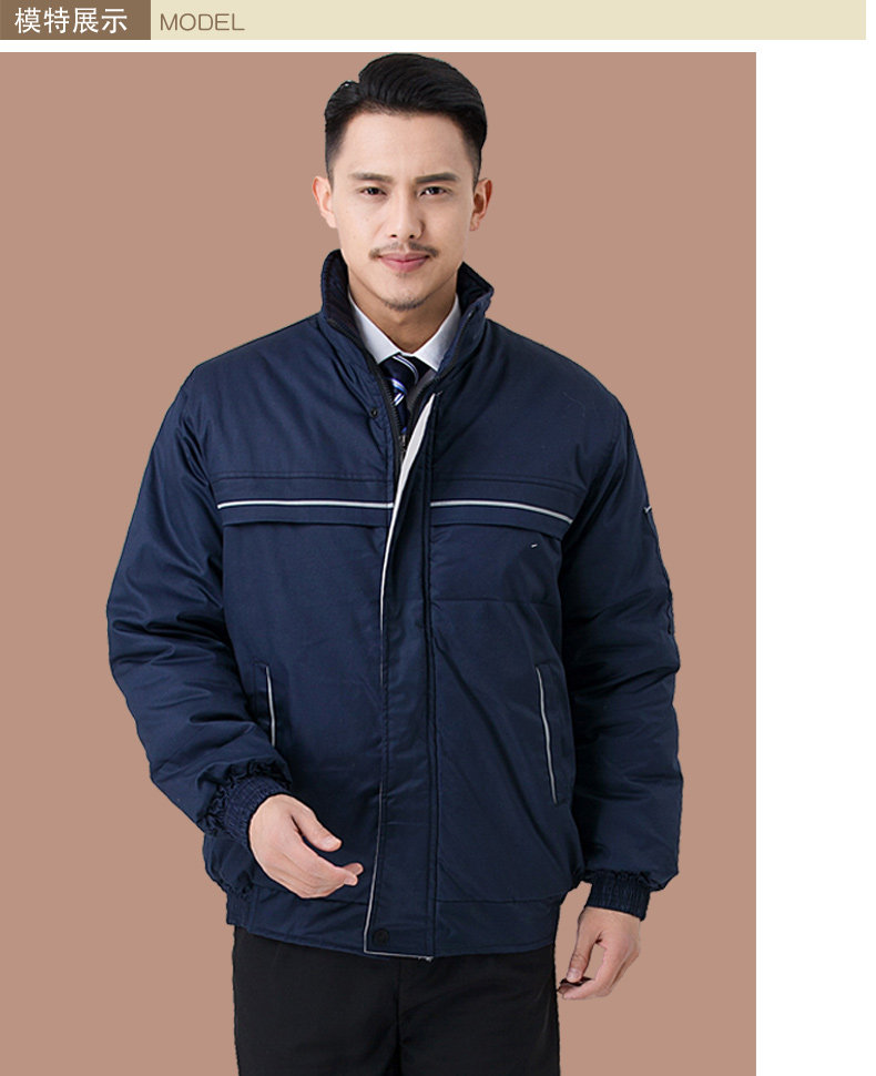 Vêtement de travail en rayonne - Ref 1915518 Image 16