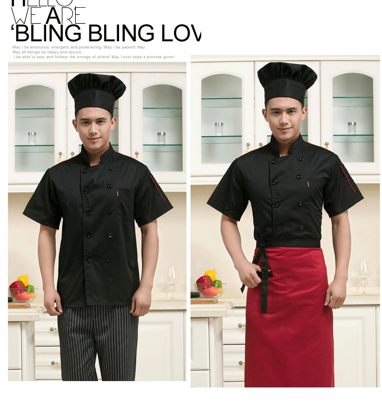Tenue de cuisinier en coton - Ref 1911184 Image 12
