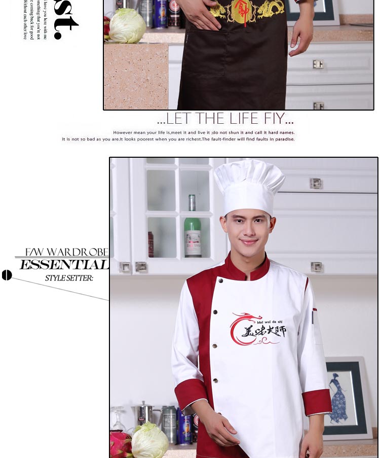 Vêtement pour cuisinier en coton - Ref 1911147 Image 13