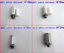 Connecting screws for Zhongtong wheel modification metal expansion wire Zhongtong fishing wheel accessories Zhongtong Rod accessories