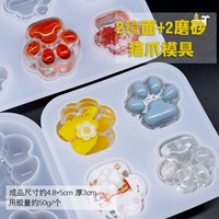 Матовая форма, зеркальный эффект