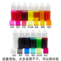 Ультрафиолетовая эссенция набор из 13 цветов