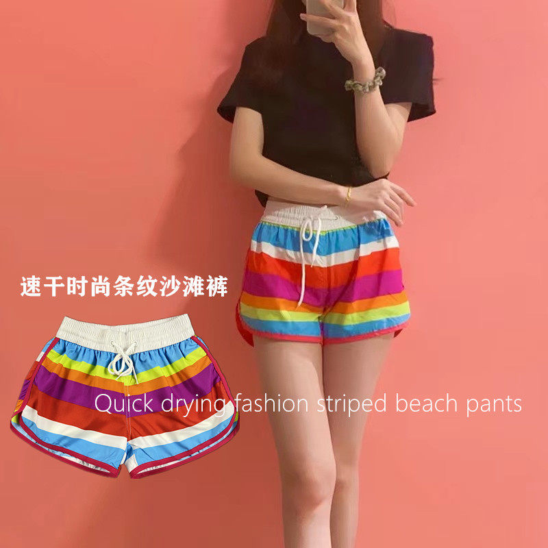 Beach pants female beach resort hot spring anti awkward stripes loose swim pants water park speed-dry shorts