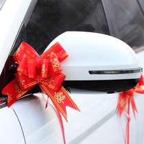 Wedding supplies Creative wedding pull flower Wedding car handlebar bow Hand pull flower packaging ribbon gift fleet decoration