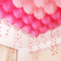 Wind bell ribbon DIY material colorful birthday decoration balloon tie strap Tie rope roll plastic ribbon