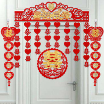 Wedding supplies Pull flower decoration Wedding room decoration Wedding pull flower Festive decoration New house decoration Happy word curtain pull flower