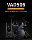 Электронный барабан Roland Roland 307 507 706 27kv2 25kvx электронный барабан PM100 электрический барабанный динамик mini 3