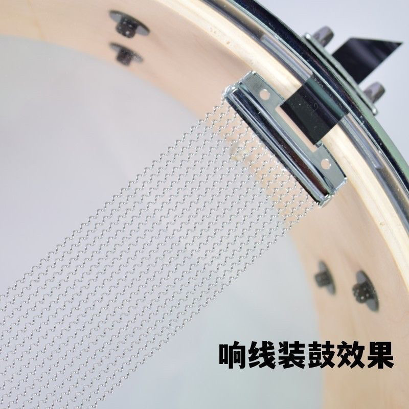 台产架子鼓军鼓响线砂带硬件13/14寸小军鼓响弦响线弹簧沙带通用！打鼓神器速来抢！-小军鼓-淘宝好物网