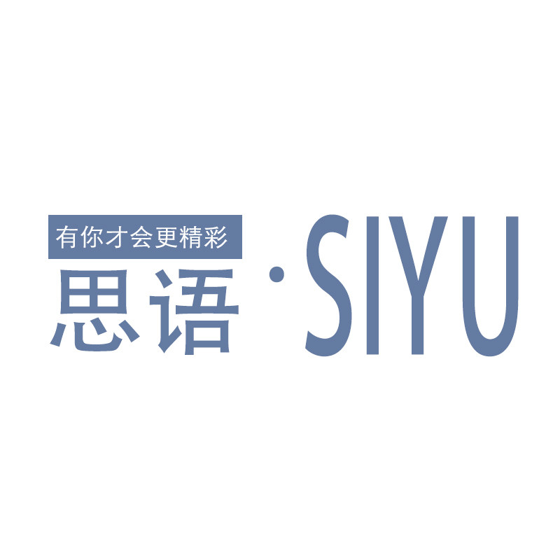 思语美容仪器