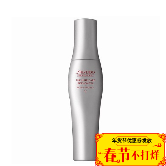 日本代购直邮护理道头皮生机 健发精华素养发精V防脱生发180ml