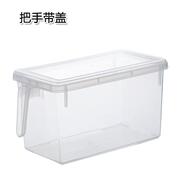 khay đựng mỹ phẩm Lưu trữ căng tin trường học chồng trái cây hộp lưu trữ thiết bị chống sốc thiết bị kẹo xách tay hộp lưu trữ hộp đá nhân tạo - Trang chủ hộp nhựa đen