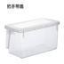 khay đựng mỹ phẩm Lưu trữ căng tin trường học chồng trái cây hộp lưu trữ thiết bị chống sốc thiết bị kẹo xách tay hộp lưu trữ hộp đá nhân tạo - Trang chủ hộp nhựa đen Trang chủ