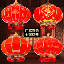 All copper waterproof festive gate balcony New Year Chinese style outdoor housewarming villa red lantern lights Spring Festival ornaments