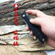 Outdoor folding knife D2 steel high hardness high quality portable self-defense ball bearing folding knife sharp knife