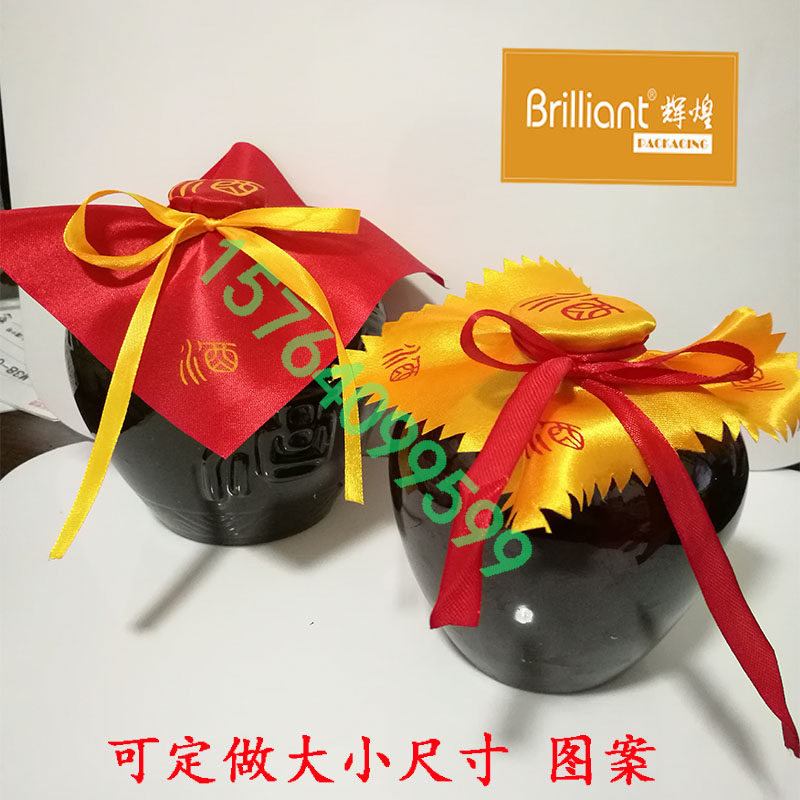 18 Size Thickened Wine Cloth Geb Ceramic Wine CYLINDER BOTTLE CLOSURE RED FLOW SUBROCCOLI WINE BOTTLE CAP HEAD CLOTH SILK CLOTH