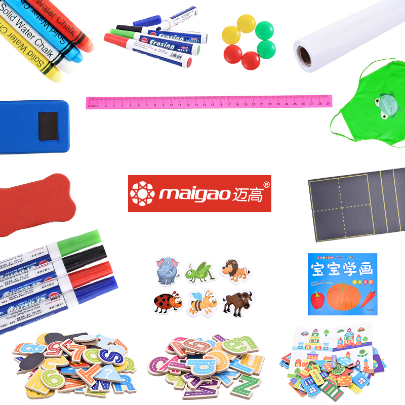Mai High Drawing Board Accessories Dust-free Chalk White Board Pen Field Character Digital Sticker Letter Sticker and so on-Taobao