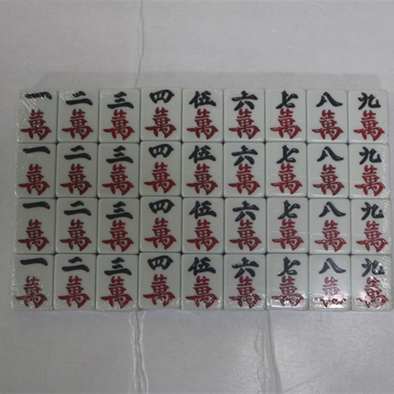 Tốt thương hiệu Pai Mahjong hoàn toàn tự động Thương hiệu Mahjong tự động phụ kiện bàn Mahjong chất lượng cao bốn gạch mạt chược từ tính tích cực - Các lớp học Mạt chược / Cờ vua / giáo dục mua cờ vua