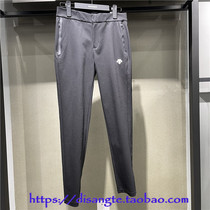 DESCENTE di Sante ELEMENT WOMAN KNIT MOVEMENT PRO-SKIN COMFORT LONG PANTS 22 Summer D2232IKP74