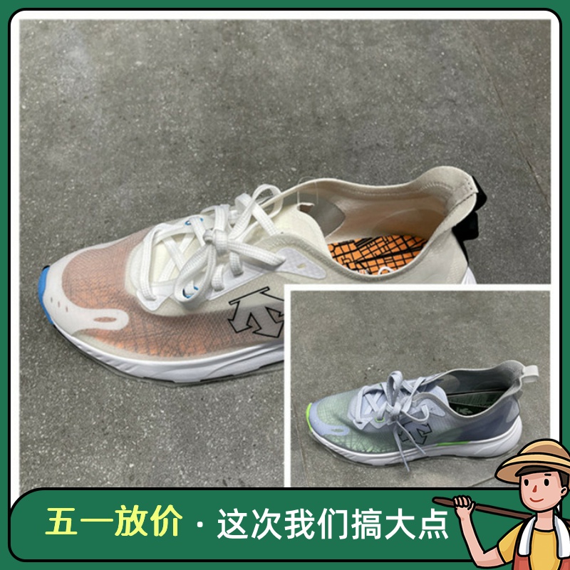 DESCENTE di Sante RUNNING Men and women in the same sport Leisure running shoes 21 years Summer D1213RRN51