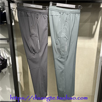 DESCENTE di Sante TRAINING Mens woven sports pants light long pants 22 Summer D2231TWP54