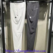 DESCENTE di Sante training for running mens light sports shuttle woven long pants 2022 Summer D2231TPT55