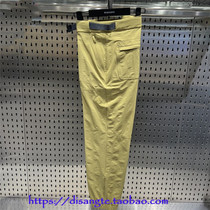 DESCENTE di Sante BLEU Mens shuttles sport light and breathable quick dry long pants Summer D2231BPT92