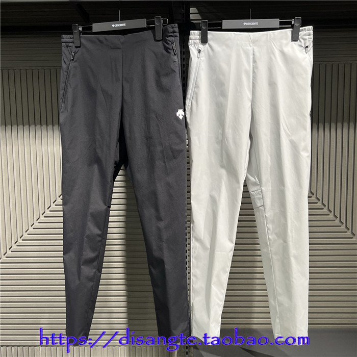 DESCENTE di Sante Cold Sensation Fabric Men Shuttle Sports Pants Running Fitness Trousers D2231TWP55