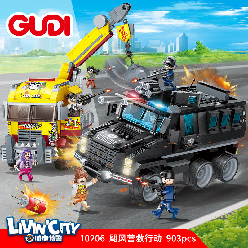 ハリケーン救助活動教育用積み木モデル（対象年齢11～12歳）：Goody 10206