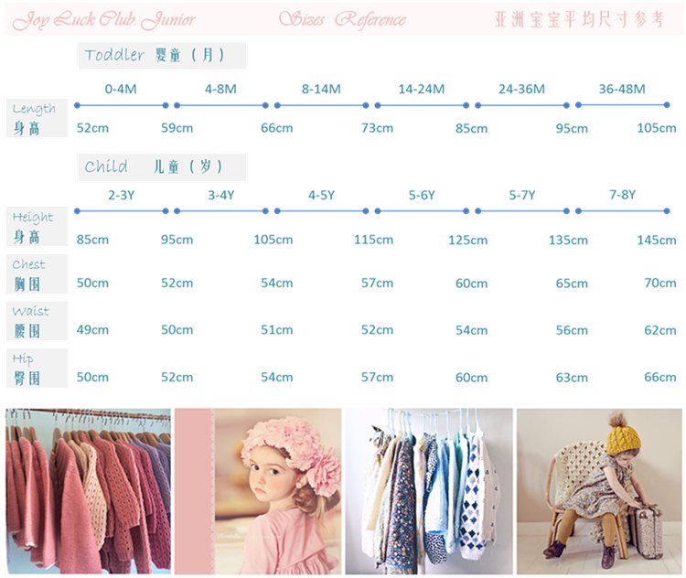 Pull fille - Ref 2106128 Image 15