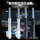 Domestic Ls Front Shock Absorber Rpm Damping Hydraulic Shock Absorber Maverick No. 9 Modified Front Shock Absorber Glg31/33 Core