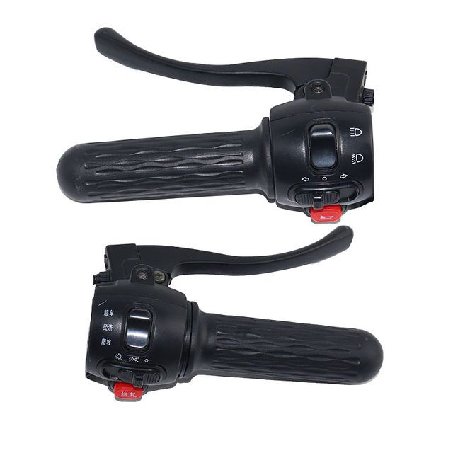 Electric vehicle switch handle assembly Xiaoguiwang integrated brake handle switch battery car switch handle universal