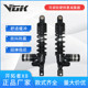 Vgk X8 Trailblazer Inverted Rear Shock Absorber with Adjustable Softness and Hardness for Ninebot Electric Scooter