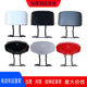 Electric vehicle rear backrest still collar Xunying Ares electric vehicle reinforced backrest scooter motorcycle seat cushion rear backrest