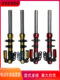 Modified electric vehicle front shock absorber battery car hydraulic shock absorber Swift Eagle Hornet H1 scooter damping universal shock absorber
