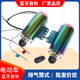Electric Vehicle Bluetooth Speaker, Electric Bike Car-Mounted Bluetooth Speaker, Subwoofer, Exhaust Pipe-Style Bluetooth Speaker with Sound Wave