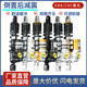 Vgk Inverted Rear Shock Absorber Modification for Niu Uqi Ninebot/Nz National Standard Bikes, Adjustable Rear Shock