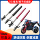 Monkey Electric Motorcycle M3 Front Inverted Shock Absorber Modified Racing Shock Absorber Cnc Hydraulic with Anti-Toxic Fluid Cool Bike Front Shock