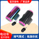 Electric Vehicle Bluetooth Speaker, Electric Bike Car-Mounted Bluetooth Speaker, Subwoofer, Exhaust Pipe-Style Bluetooth Speaker with Sound Wave