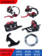 Modified electric vehicle brake pump battery vehicle front and rear calipers monkey disc brake pump double cylinder electric vehicle hydraulic brake pump